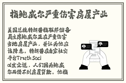 日产区一线二线三AV
