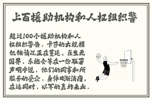 晚娘高清