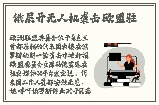 张津瑜三部曲
